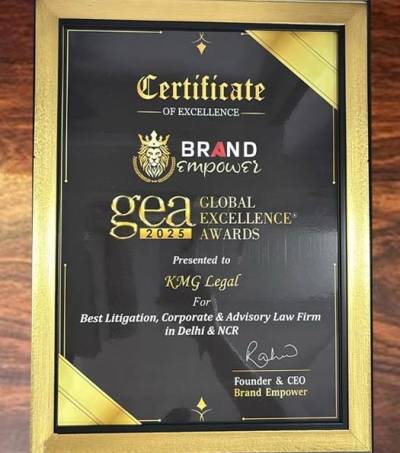 Certificate of Excellence Display