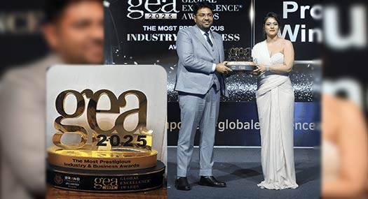 On-Stage Recognition Moment